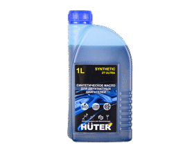 Масло 2-х тактное HUTER 2Т ULTRA