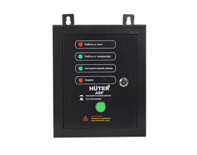 Блок автоматики HUTER для бензогенератора DY5000LX/DY6500LX
