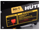 Бензиновый генератор HUTER DY2500L