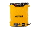 Аккумуляторный опрыскиватель HUTER SP-10Li