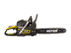 Бензопила HUTER BS-45M