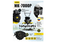 Бензиновый мотоблок HUTER МК-7000P