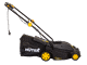Электрическая газонокосилка HUTER ELM-1600T