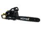 Бензопила HUTER BS-2800M