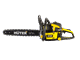 Бензопила HUTER BS-52M
