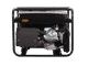 Бензиновый генератор HUTER DY6.5A