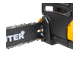 Электрическая цепная пила HUTER ELS-1500P