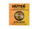 Триммер бензиновый HUTER GGT-520S