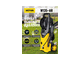 Мойка высокого давления HUTER W135-AR