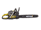Бензопила HUTER BS-45