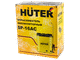 Аккумуляторный опрыскиватель HUTER SP-16AC