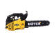 Бензопила HUTER BS-25 70/6/5