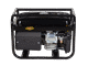 Бензиновый генератор HUTER DY2500L
