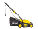Электрическая газонокосилка HUTER ELM-2000T