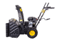 Бензиновый снегоуборщик HUTER SGC 4100W