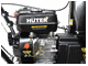Бензиновый снегоуборщик HUTER SGC 5500Х