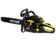 Бензопила HUTER BS-2800M