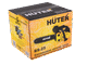 Бензопила HUTER BS-25 70/6/5
