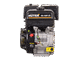 Бензиновый двигатель HUTER GE-188F-25