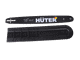 Бензопила HUTER BS-6218