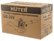 Бензиновая воздуходувка HUTER GB-26V