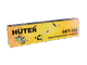 Триммер электрический HUTER GET-320