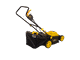 Электрическая газонокосилка HUTER ELM-1400Т
