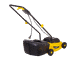Электрическая газонокосилка HUTER ELM-11А32