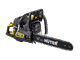 Бензопила HUTER BS-2300М