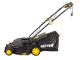 Электрическая газонокосилка HUTER ELM-1600T