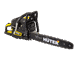 Бензопила HUTER BS-45