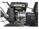 Бензиновый снегоуборщик HUTER SGC 4000B