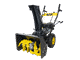Бензиновый снегоуборщик HUTER SGC 4000E
