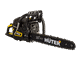 Бензопила HUTER BS-52