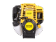Триммер бензиновый HUTER GGT-2000 4Т