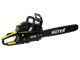 Бензопила HUTER BS-2800M