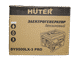 Бензиновый генератор HUTER DY9500LX-3 PRO