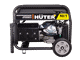 Бензиновый генератор HUTER DY6500LX с колёсами и аккумулятором
