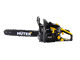 Бензопила HUTER BS-40