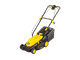 Электрическая газонокосилка HUTER ELM-2000P