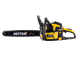 Бензопила HUTER BS-6218