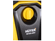 Мойка высокого давления HUTER W165-AR