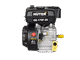 Бензиновый двигатель HUTER GE-170F-20