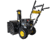 Бензиновый снегоуборщик HUTER SGC 5500B
