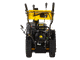 Бензиновый снегоуборщик HUTER SGC 8100
