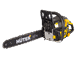 Бензопила HUTER BS-45
