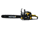 Бензопила HUTER BS-2800M