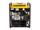 Бензиновый генератор HUTER DN2700i