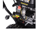 Бензиновый снегоуборщик HUTER SGC 4100L