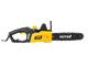 Электрическая цепная пила HUTER ELS-1500P